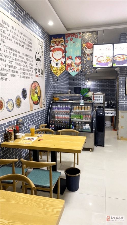 城市信息集錦 租賃、房產、商業與生活服務全解析